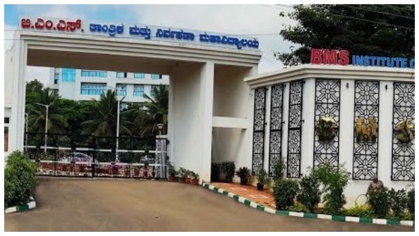 International Conference On Forensics, Analytics, Big Data, Security at BMSIT, Yelahanka International Conference On Forensics, Analytics, Big Data, Security at BMSIT, Yelahanka