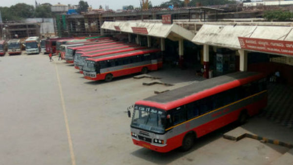 ಕೋಲಾರಕ್ಕೆ ಹೋಗಿದ್ದ ನಿರ್ವಾಹಕಿ ವ್ಯಥೆ