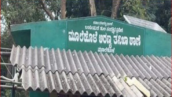 ಹಕ್ಕಿ ಜ್ಚರ ತಡೆಗೆ ಜಿಲ್ಲಾಡಳಿತ ಅಲರ್ಟ್