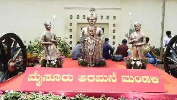 Christmas And New Year Celebration: Flower Show from December 25 in Mysuru