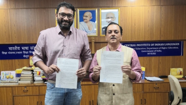 CIIL, Koo App Collaborate to Promote Fair Use of Language CIIL, Koo App Collaborate to Promote Fair Use of Language