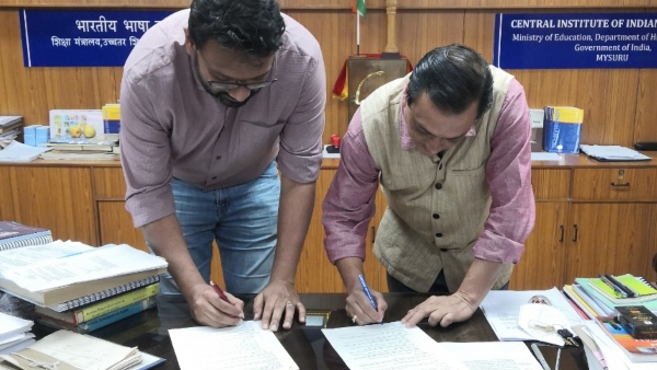 CIIL, Koo App Collaborate to Promote Fair Use of Language CIIL, Koo App Collaborate to Promote Fair Use of Language