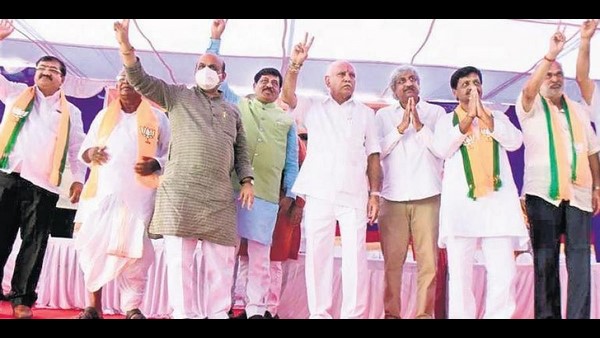 ಹಾನಗಲ್ ಮತ್ತು ಸಿಂಧಗಿ ಕ್ಷೇತ್ರದ ಉಪ ಚುನಾವಣೆ ಹಾನಗಲ್ ಮತ್ತು ಸಿಂಧಗಿ ಕ್ಷೇತ್ರದ ಉಪ ಚುನಾವಣೆ