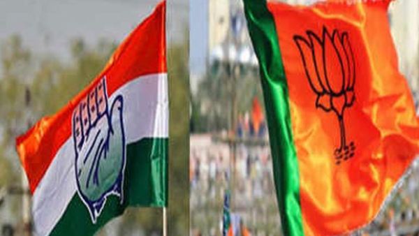 Karnataka Urban Local Body Election result 2021: Congress Leading; Set Back To BJP and JDS Karnataka Urban Local Body Election result 2021: Congress Leading; Set Back To BJP and JDS
