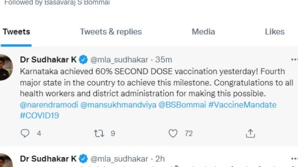 Karnataka Achieved 60% Second Dose Vaccination On Nov 30, Fourth State In The Country To Achieve