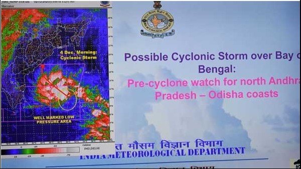 ಜನರ ಸ್ಥಳಾಂತರ