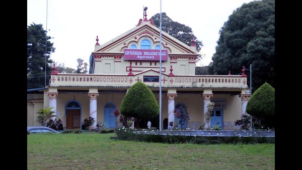  ಚಿಕ್ಕಮಗಳೂರಿನ ನಗರಸಭಾ ಚುನಾವಣೆಗೆ ಡಿಸೆಂಬರ್ 27ರ ಮಹೂರ್ತ