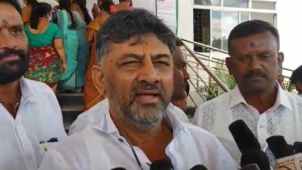 Congress Will Wins More Seats in Legislative Council Election; DK Shivakumar