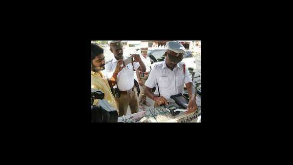 ಮೊಬೈಲ್ ನಂಬರ್‌ಗೆ ನೋಟಿಸ್ ಜಾರಿ