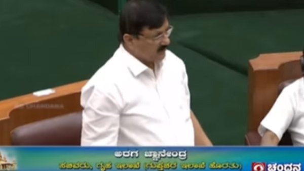 Karnataka Anti Conversion Bil