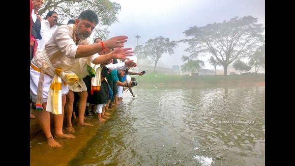  ಮಹತ್ವಾಕಾಂಕ್ಷೆಯ ಮೇಕೆದಾಟು ಪಾದಯಾತ್ರೆಯ ವಿಚಾರ