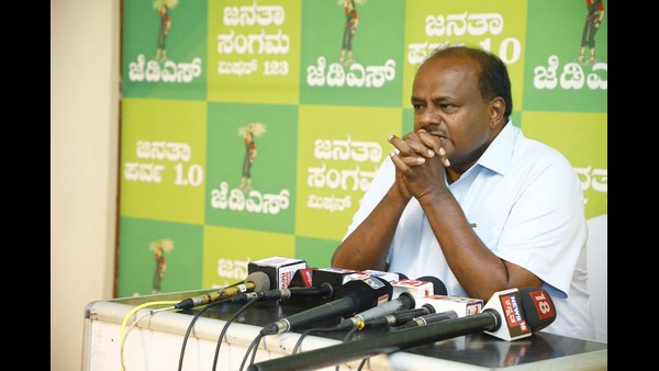 JDS not support to Anti Conversion Bill: HDK