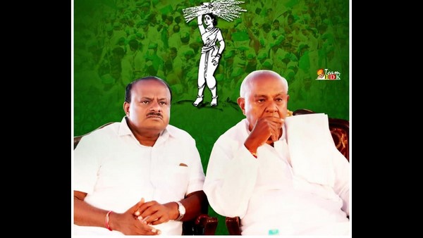  ಗೌಡ್ರ ಮತ್ತು ಕುಮಾರಸ್ವಾಮಿಯವರ ಹೇಳಿಕೆಗಳು, ಮೇಲ್ನೋಟಕ್ಕೆ ಬರೀ ಮಾತಿಗೆ ಸೀಮಿತ