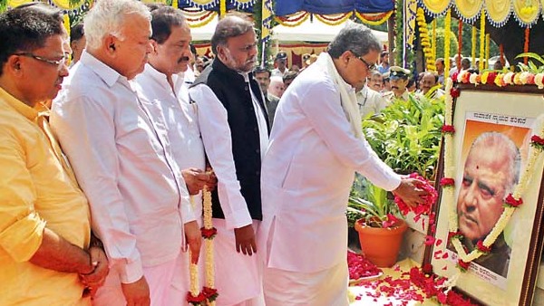 ಈ ವ್ಯಕ್ತಿಗೆ ದೇವರಾಜ ಅರಸು ಹೆಸರೇಳುವ ಅರ್ಹತೆಯೇ ಇಲ್ಲ