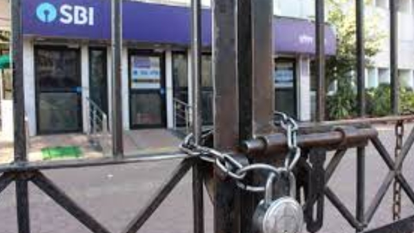 Bank Unions Calls For Two-day Nationwide Strike on December 16 And 17 Bank Unions Calls For Two-day Nationwide Strike on December 16 And 17