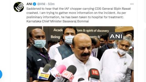 IAF Chopper Crash: CM Basavaraj Bommai And Other Politicians Pray For Well-being of Bipin Rawat, Others IAF Chopper Crash: CM Basavaraj Bommai And Other Politicians Pray For Well-being of Bipin Rawat, Others