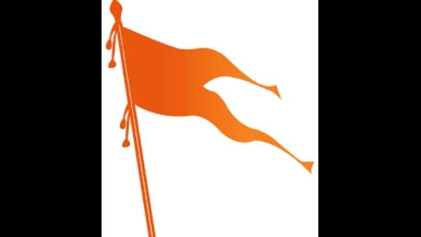  ಕೇಶವಕೃಪಾ ನಂಬಿದರೆ ಚೊಂಬೇ ಗತಿ