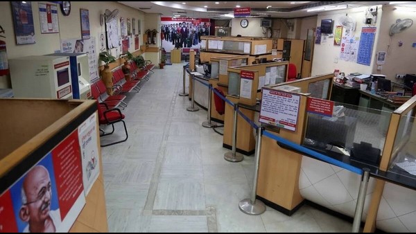  1949ರಲ್ಲಿ ಬ್ಯಾಂಕಿಂಗ್ ನಿಯಂತ್ರಣ ಕಾಯ್ದೆ ಜಾರಿ