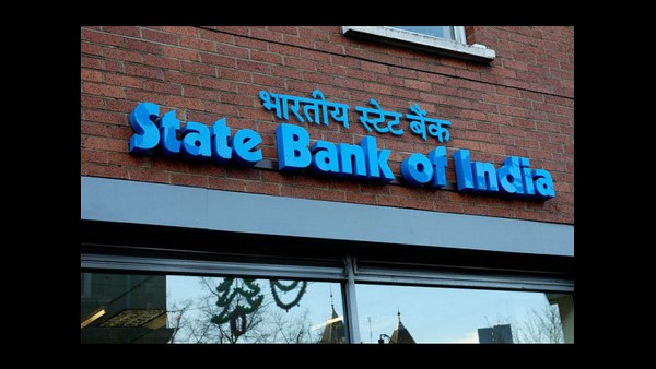  1959 ರಲ್ಲಿ ಸ್ಟೇಟ್ ಬ್ಯಾಂಕುಗಳ ವಿಸ್ತರಣಾ ಕಾಯಿದೆ