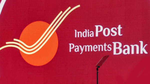 ಇಂಡಿಯಾ ಪೋಸ್ಟ್‌ ಪೇಮೆಂಟ್‌ ಬ್ಯಾಂಕ್‌ನಲ್ಲಿ ಡೆಪಾಸಿಟ್‌ ಮೇಲೆ ಶುಲ್ಕ