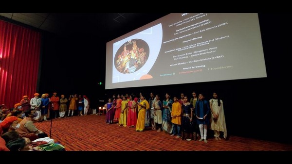  ಶ್ರೀ ಜಗನ್ನಾಥದಾಸರ ಮೇರುಕೃತಿ ಶ್ರೀ ಹರಿಕಥಾಮೃತಸಾರ