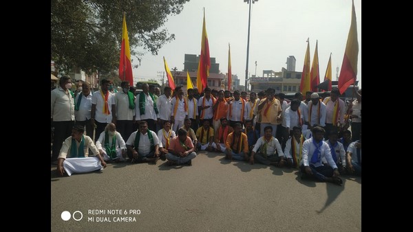 Kannada Flag Set on Fire in Maharashtra; Kannada Activists Demand To MES Activists Deportation