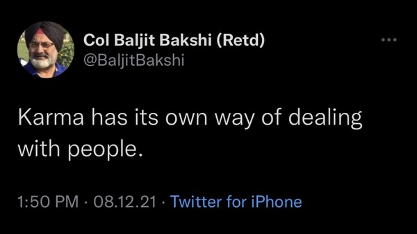  ಕರ್ಮ ತನ್ನದೇ ಆದ ದಾರಿಯನ್ನು ಹೊಂದಿದೆ