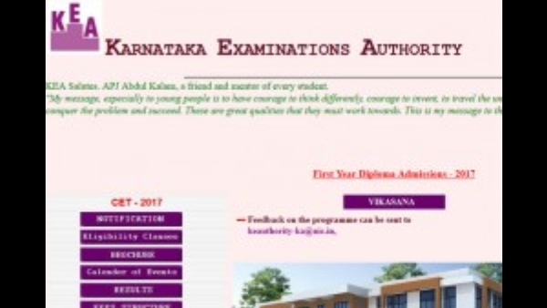 Engineering admission: Supreme Court granted admission till Dec.31