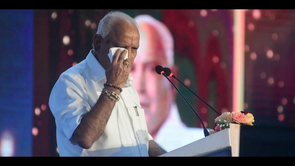  ಯಡಿಯೂರಪ್ಪನವರನ್ನು ಮುಖ್ಯಮಂತ್ರಿ ಹುದ್ದೆಯಿಂದ ಕೆಳಗಿಳಿಸಿದ್ದಕ್ಕೆ ಪಶ್ಚಾತ್ತಾಪ