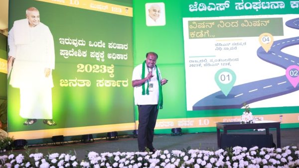 ದಿಕ್ಸೂಚಿ ಎಂದು ಹೇಳಲು ಆಗಲ್ಲ