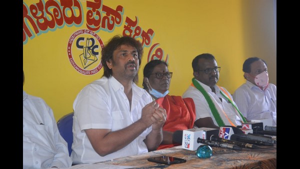 Chikkamagaluru: Congress Leader Madhu Bangarappa Expressed Outrage Against BJP Government 