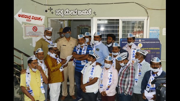 Shivamogga: Mayor Who Came To Mahanagara Palike Office Despite The Coronavirus Infection: Complaint Registered