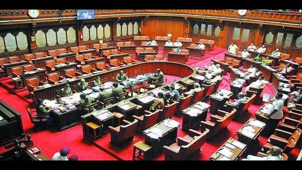 Countdown To Legislative Council Election Results 2021 Countdown To Legislative Council Election Results 2021