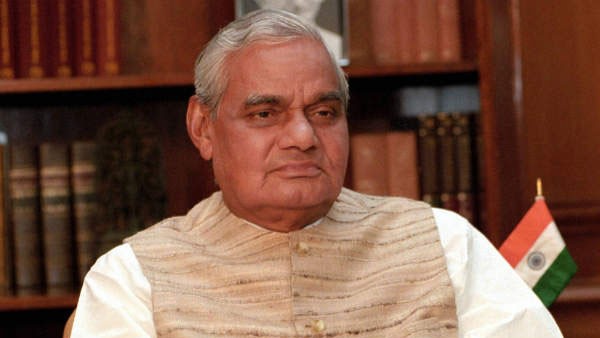 PM Narendra Modi and Political Leaders Extends Greeting to Atal Bihari Vajpayee Birth Anniversary PM Narendra Modi and Political Leaders Extends Greeting to Atal Bihari Vajpayee Birth Anniversary