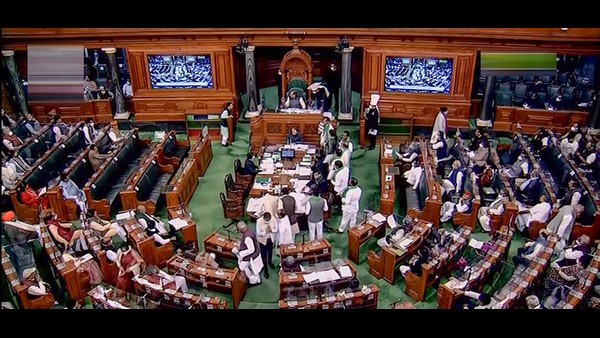  ಕೆಳಮನೆ ಕಲಾಪದಲ್ಲಿ ಕಿರುಚಾಟ, ಕೂಗಾಟ 