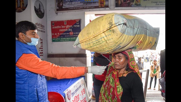 ಕರ್ನಾಟಕದಲ್ಲಿ ಈವರೆಗೆ ಎಂಟು ಮಂದಿಗೆ ಓಮಿಕ್ರಾನ್ 