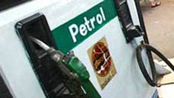  ಅಂತರರಾಷ್ಟ್ರೀಯ ಮಾನದಂಡಗಳ ಆಧಾರದಲ್ಲಿ ದರ ನಿಗದಿ