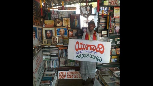  ತಾವೇ ಕಟ್ಟಡ ಕಟ್ಟಲು ಮುಂದಾದರು