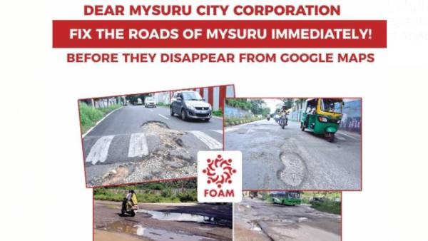  ಉಸ್ತುವಾರಿ ಸಚಿವರ ವೀಕೆಂಡ್ ಭೇಟಿ