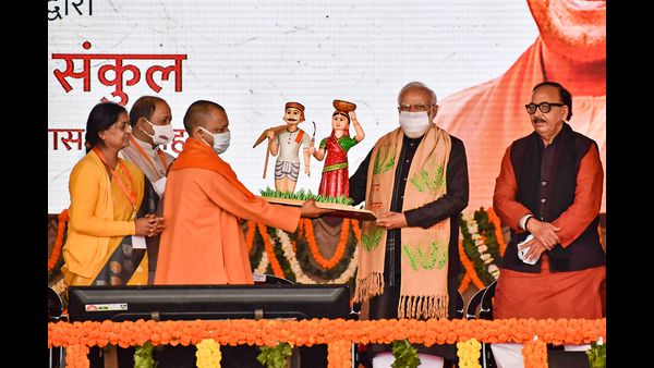 ಅತಿದೊಡ್ಡ ಹಾಲು ಉತ್ಪಾದಿಸುವ ರಾಜ್ಯ 