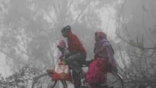  ಕನಿಷ್ಠ ಉಷ್ಣಾಂಶ