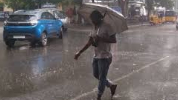  ರಾಜ್ಯದ ವಾತಾವರಣ ಹೇಗಿರಲಿದೆ?