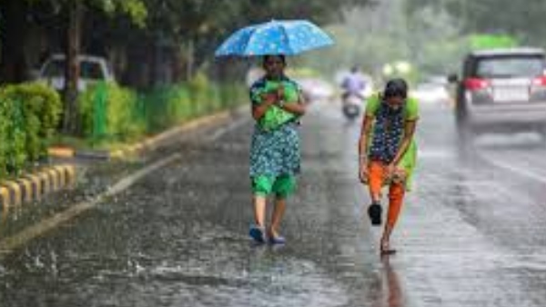  ಅತಿ ಕನಿಷ್ಠ ಉಷ್ಣಾಂಶ