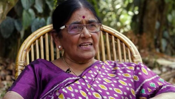 Renowned Writer KP Poornachandra Tejaswi Wife Rajeshwari Tejaswi Passed Away Renowned Writer KP Poornachandra Tejaswi Wife Rajeshwari Tejaswi Passed Away