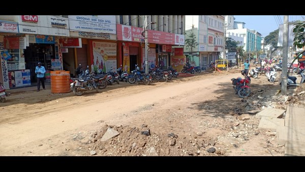  ಮೂರು ಬಗೆಯ ಧೂಳು