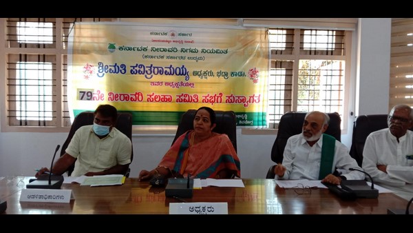 ಅಚ್ಚುಕಟ್ಟು ಪ್ರದೇಶದ ರೈತರಿಗೆ ಸ್ಪಂದಿಸಬೇಕು ಅಚ್ಚುಕಟ್ಟು ಪ್ರದೇಶದ ರೈತರಿಗೆ ಸ್ಪಂದಿಸಬೇಕು