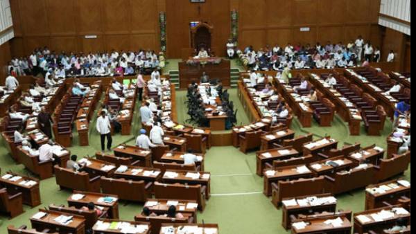 Karnataka Anti Conversion Bil