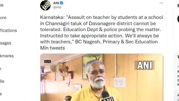 Davangere: Students Assault on Teacher Case; Minister BC Nagesh Ordered To Probe