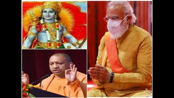  ಶೇ 58ರಷ್ಟು ಜನರು ರಾಮ ಮಂದಿರ ನಿರ್ಮಾಣ ಬಿಜೆಪಿಗೆ ಸಹಾಯಕ ಎನ್ನುವ ಅಭಿಪ್ರಾಯ