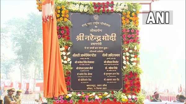 29 ಲಕ್ಷ ರೈತರಿಗೆ ನೀರಾವರಿ ಸೌಲಭ್ಯದ ಪ್ರಯೋಜನ 